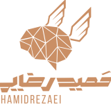 hamidrezae.ir full logo